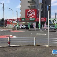 アップル　大府店