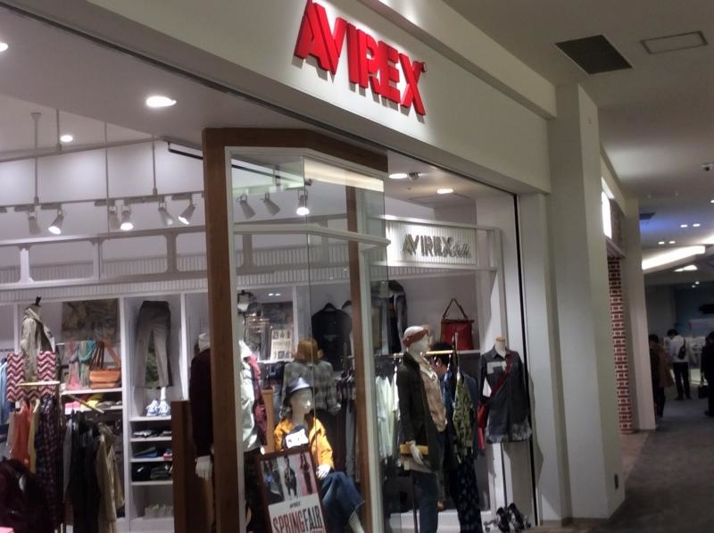 お店斜め正面からの撮影になります