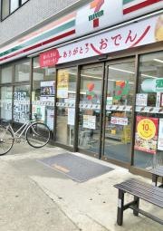 セブンイレブン　ＪＲ芦屋駅前店