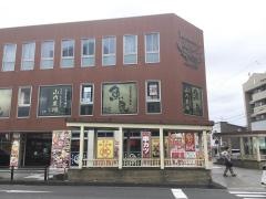 魚民　犬山西口駅前店