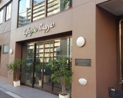 介護付有料老人ホーム エイジトピア・ナゴヤ