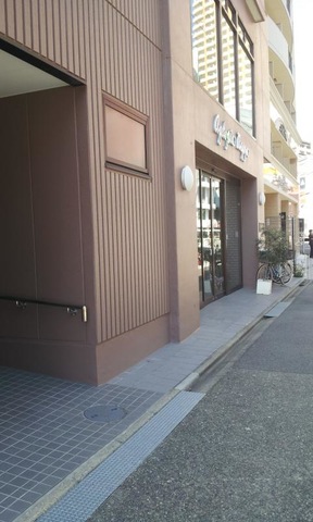 介護付有料老人ホーム エイジトピア・ナゴヤ 施設外観