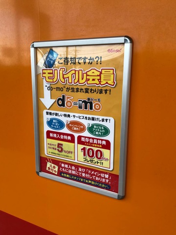 施設写真5