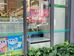 ファミリーマート　内神田二丁目店