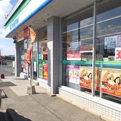 ファミリーマート　岡山政津店