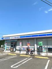 ローソン・スリーエフ　藤沢宮原店