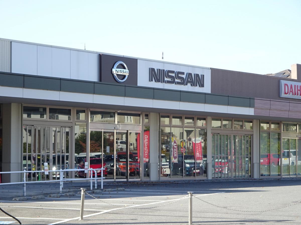 奈良日産中古車登美ヶ丘店