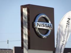 奈良日産中古車登美ヶ丘店