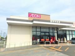 マックスバリュ　諫早中央店