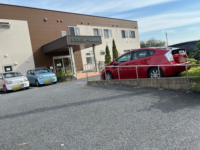 ふるさとホーム東鷲宮