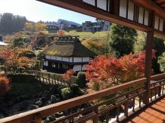 北里柴三郎記念館