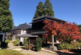 北里柴三郎記念館