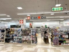キャンドゥ　イオン新潟東店