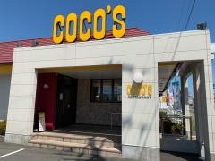 ＣＯＣＯ'Ｓ　津久居店