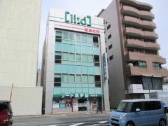 リード進学塾　岐阜本校