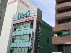 リード進学塾　岐阜本校