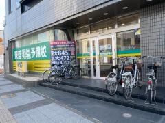東進衛星予備校　安城駅前校