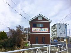 そるにゃんズ　水戸店