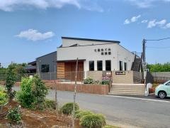七里めぐみ保育園