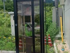 ローソン　佐方サービスエリア上り店