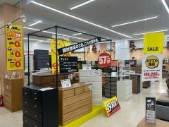 湯川家具　東大阪店