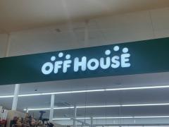 オフハウス堺ビバモール美原南インター店