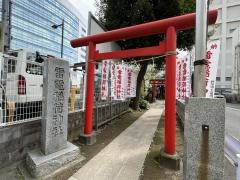雷電稲荷神社