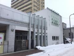 札幌保育園