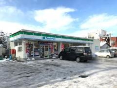 ファミリーマート　札幌旭町7丁目店