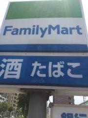 ファミリーマート　札幌旭町7丁目店