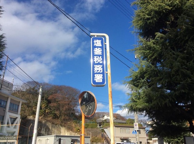 施設写真11
