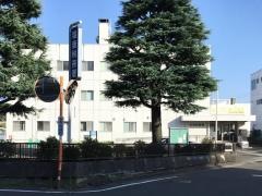 塩釜税務署