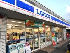 ローソン　小山横倉店