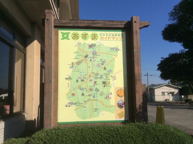 施設写真10