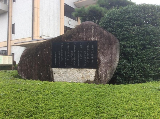 施設写真20