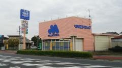 マルエドラッグ安中店