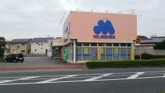マルエドラッグ安中店