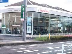 Ｈｏｎｄａ　Ｃａｒｓ前橋荒牧店