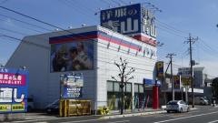 洋服の青山　千葉末広街道店