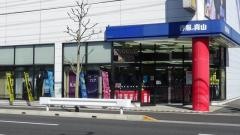 洋服の青山　千葉末広街道店