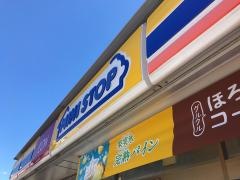 ミニストップ　千葉都公園前店