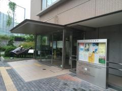 渋谷区立中央図書館
