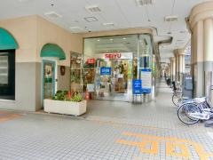 西友　三軒茶屋店