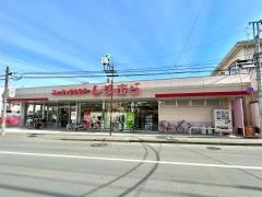 ファッションセンターしまむら　東久留米店