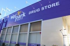 ウェルパーク南葛西店