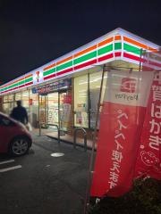 セブンイレブン　昭島昭和の森店