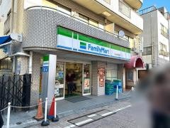 ファミリーマート　戸越銀座駅西店