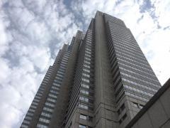 パークハイアット東京