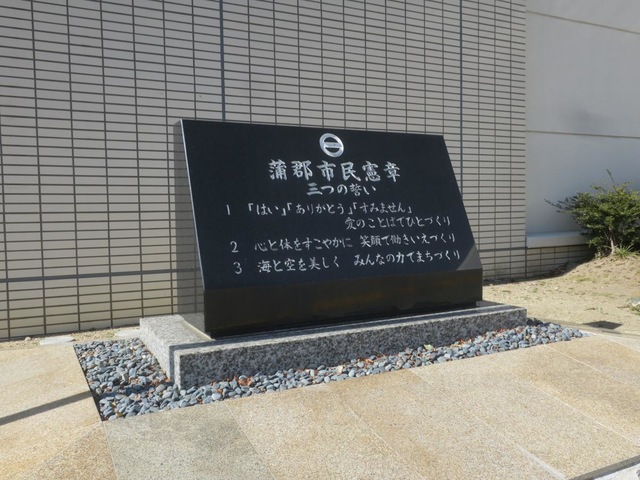 施設写真34
