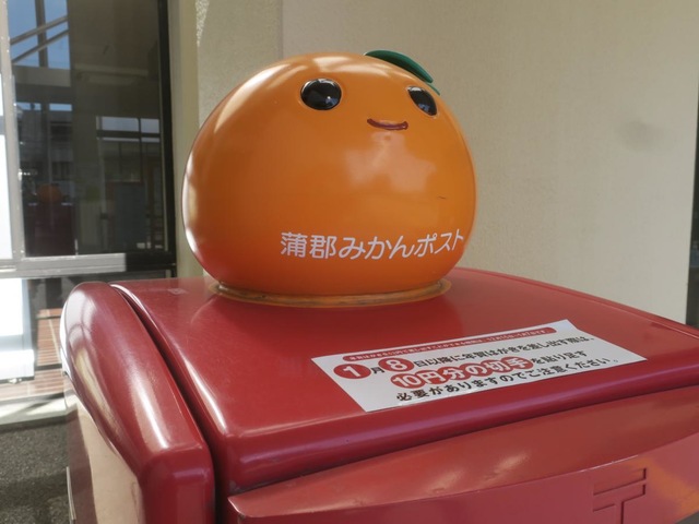 施設写真33